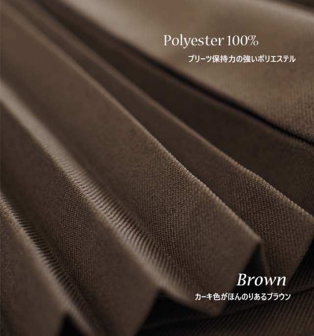 mizuiro ind ミズイロインド プリーツスカート レディース