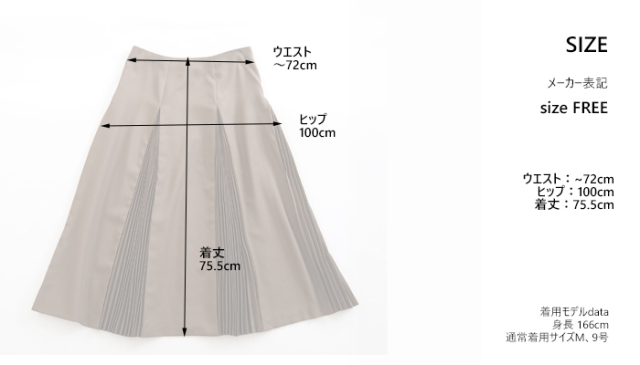 mizuiro ind ミズイロインド プリーツスカート レディース