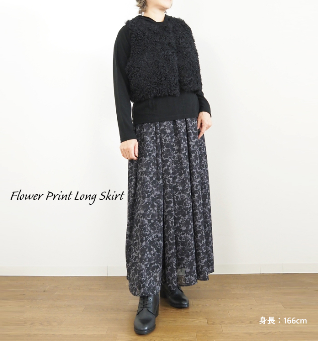mizuiro ind ミズイロインド フラワープリントロングスカート ブラック系
