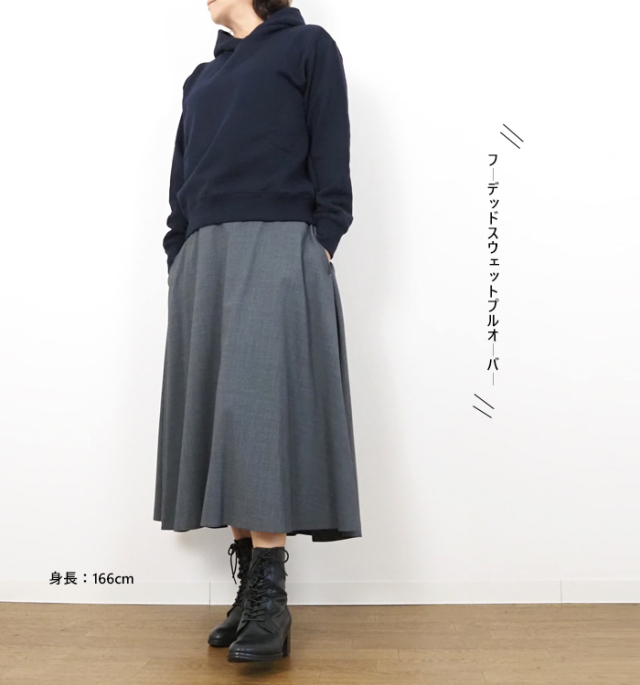 MidiUmi ミディウミ フーデッドスウェットプルオーバー