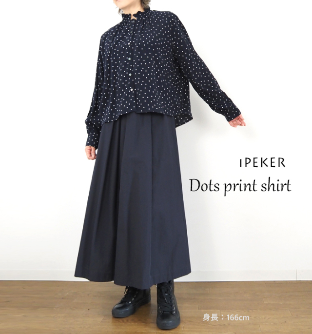 MidiUmi ミディウミ ドット柄フリルシャツ ipeker生地 レディース