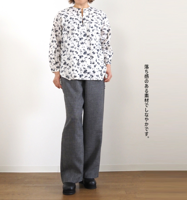 MidiUmi ミディウミ ストレートワイドイージーパンツ レディース