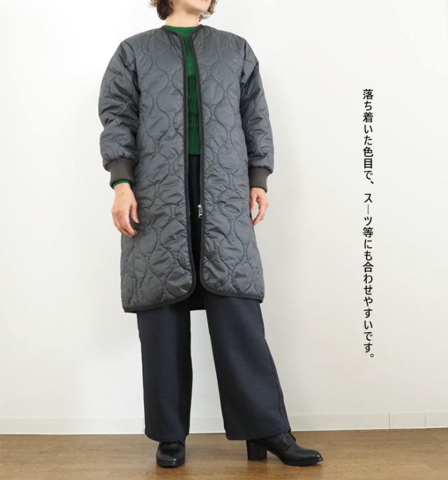 MidiUmi ミディウミ キルティングロングコート ノーカラー レディース