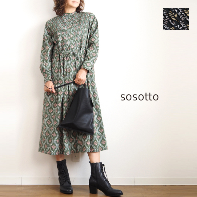 sosotto ソソット ピンタックウエストドロストワンピース