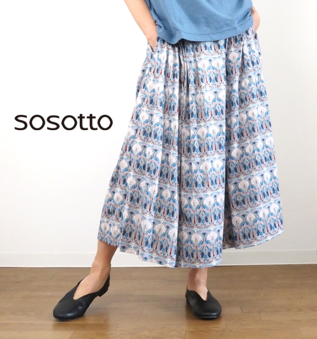 sosotto ソソット リバティプリントタックギャザースカート 天竺素材 レディース