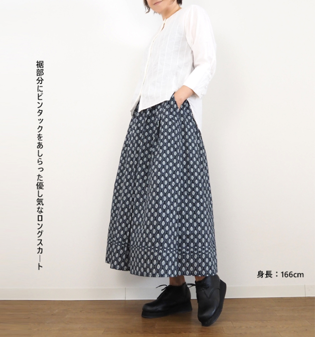 sosotto ソソット ツタ柄タックギャザーロングスカート