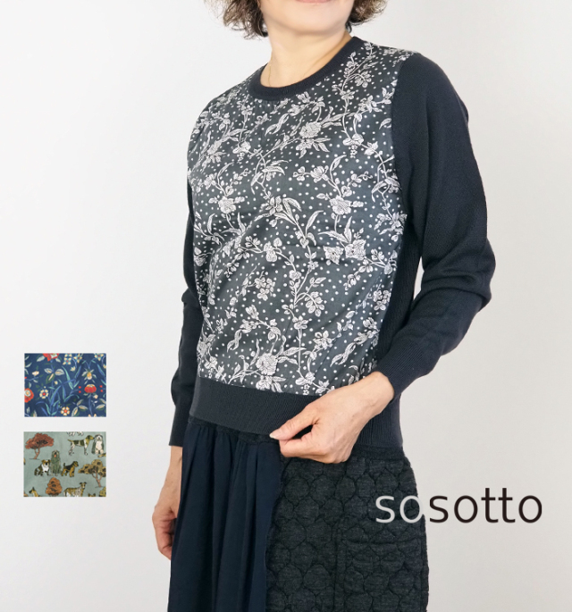 sosotto ソソット リバティプリント プルオーバーニット レディース