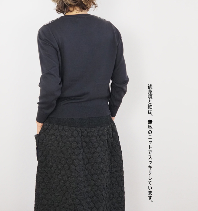 sosotto ソソット リバティプリント プルオーバーニット レディース