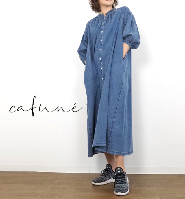 cafune カフネ ロングワンピース ダンガリーギャザーネック 7分袖 レディース