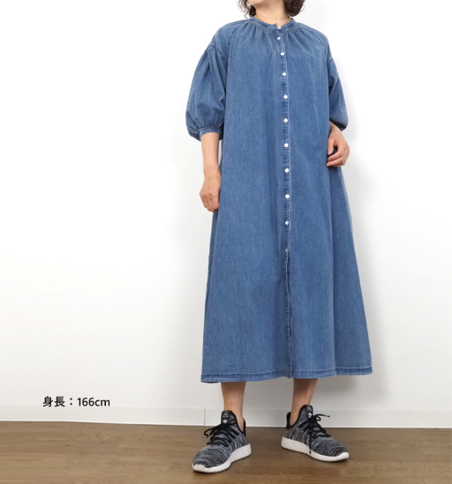 cafune カフネ ロングワンピース ダンガリーギャザーネック 7分袖 レディース