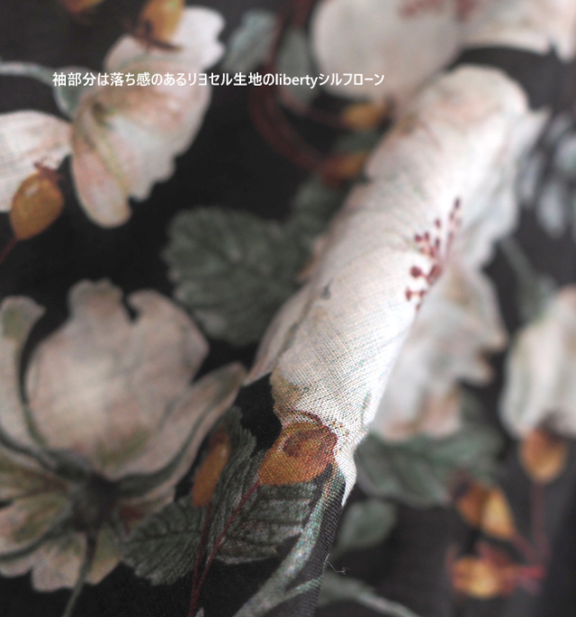 sosotto ソソット Tシャツ LIBERTYシルフローンギャザー袖 プレーティング天竺 レディース