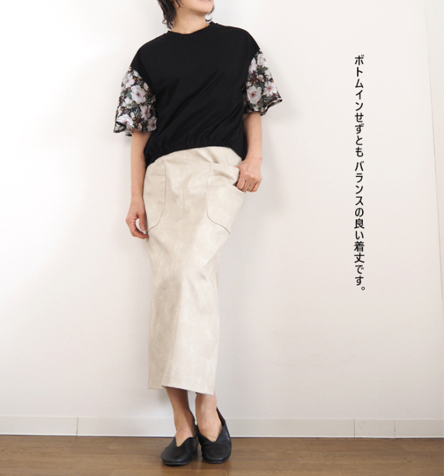 sosotto ソソット Tシャツ LIBERTYシルフローンギャザー袖 プレーティング天竺 レディース