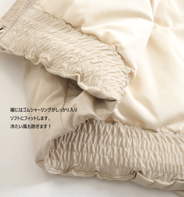 sosotto ソソット ダウンジャケット LIBERTY部分使い レディース