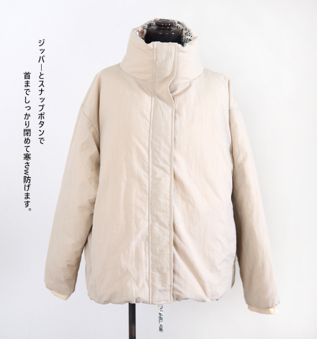 sosotto ソソット ダウンジャケット LIBERTY部分使い レディース