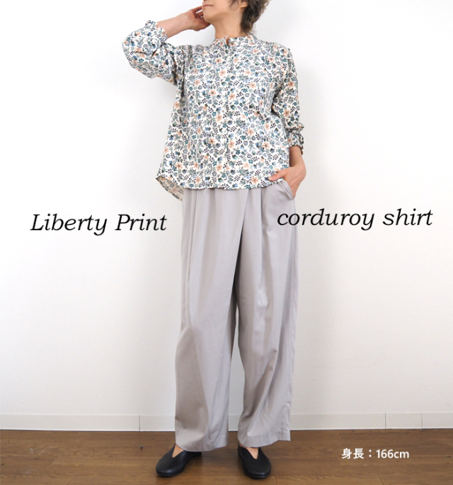 sosotto ソソット ブラウス LIBERTYコーデュロイ バンドカラー 袖シャーリング