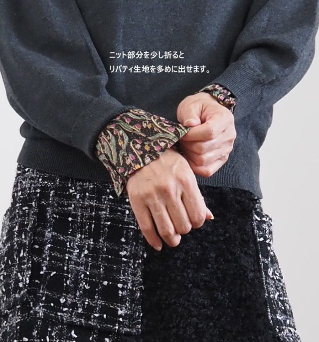 sosotto ソソット LIBERTYタナローンフリル使い コットンカシミアニットプルオーバー