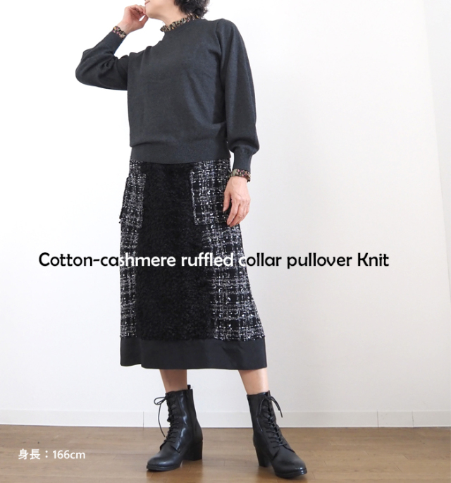 sosotto ソソット LIBERTYタナローンフリル使い コットンカシミアニットプルオーバー