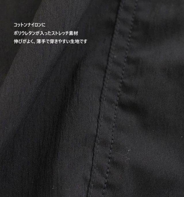 cafune カフネ パラシュートパンツ 裾ドロスト絞り レディース