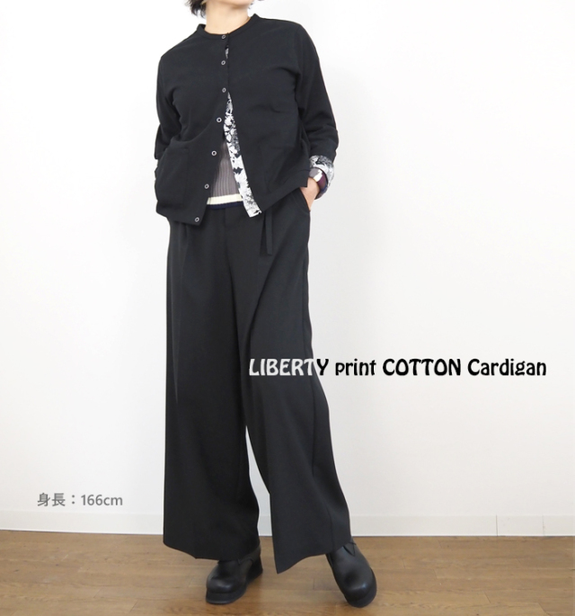 sosotto ソソット リバティプリント部分使い 21/2天竺クルーネックカーディガン