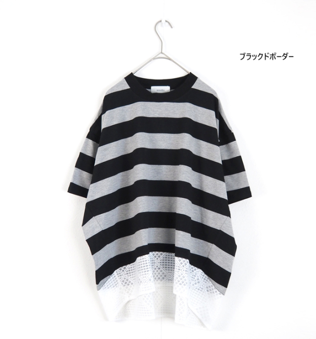 sosotto ソソット ボーダー×レース切替 ワイドTシャツ 42611512