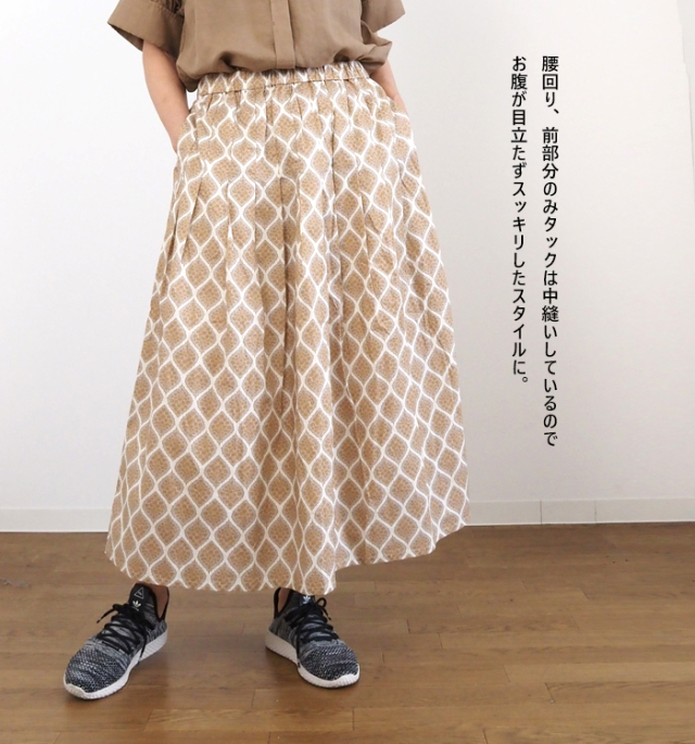 sosotto ソソット カスミソウプリント タックロングスカート オリジナルPT