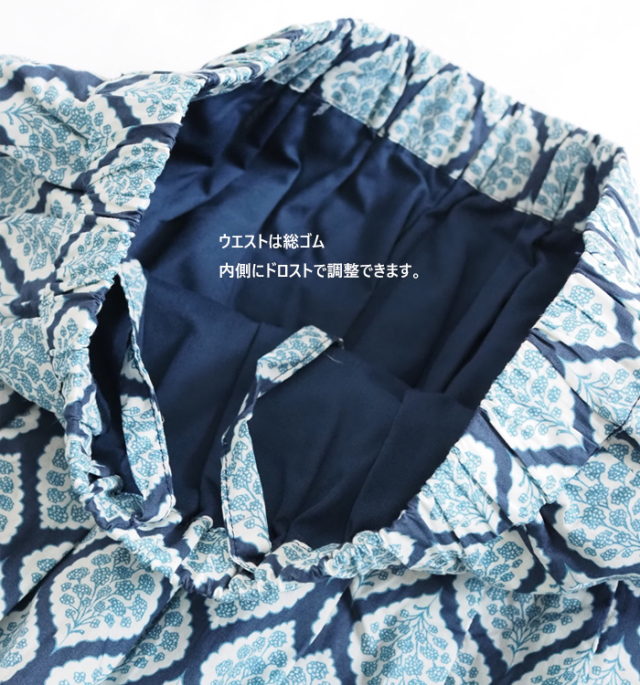 sosotto ソソット カスミソウプリント タックロングスカート オリジナルPT