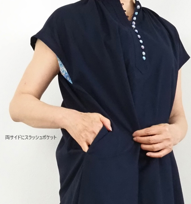 sosotto ソソット LIBERTYくるみボタン フレアーロングワンピース