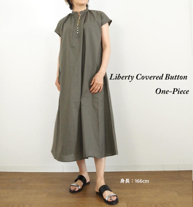 sosotto ソソット LIBERTYくるみボタン フレアーロングワンピース