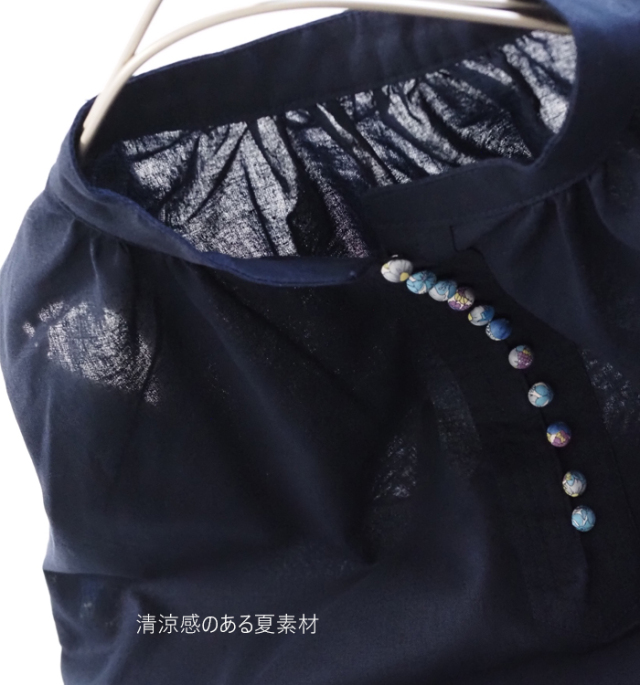 sosotto ソソット LIBERTYくるみボタン フレアーロングワンピース