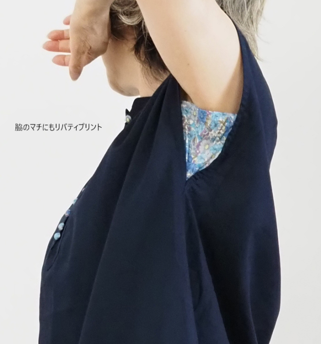 sosotto ソソット LIBERTYくるみボタン フレアーロングワンピース