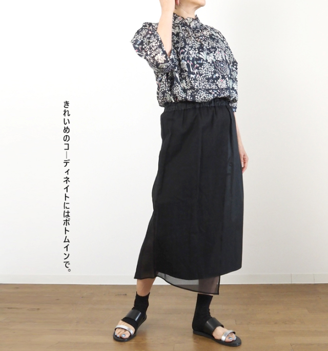 sosotto ソソット LIBERTYシルフローン 2wayギャザーブラウス 6分袖