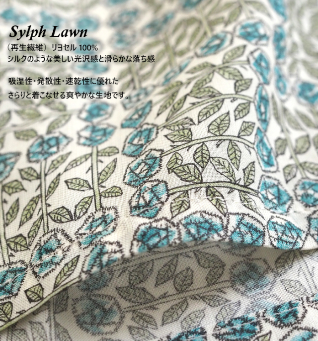 sosotto ソソット LIBERTYシルフローン 2wayギャザーブラウス 6分袖