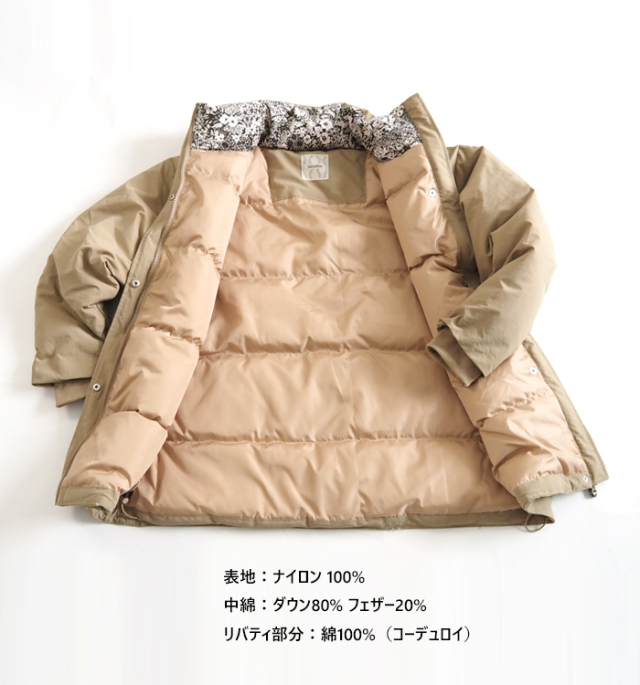 sosotto ソソット LIBERTY使い ダウンハーフコート スタンドカラー レディース