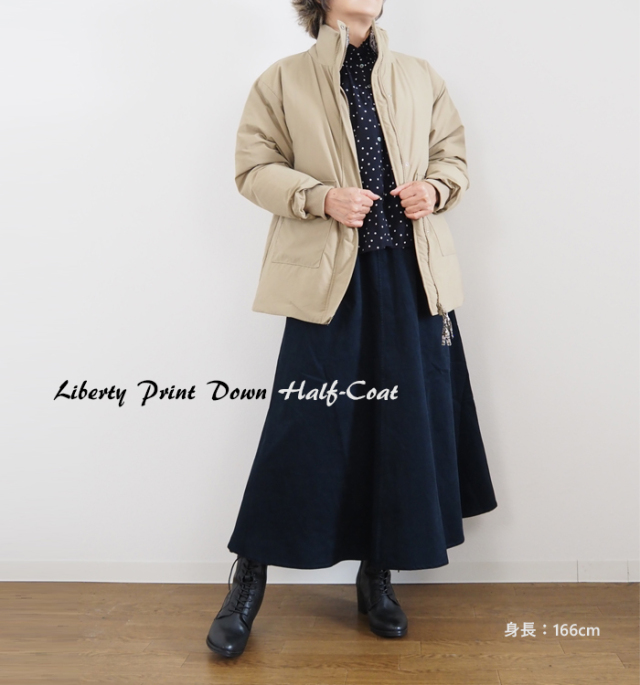 sosotto ソソット LIBERTY使い ダウンハーフコート スタンドカラー レディース