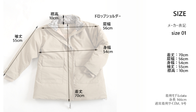 sosotto ソソット LIBERTY使い ダウンハーフコート スタンドカラー レディース