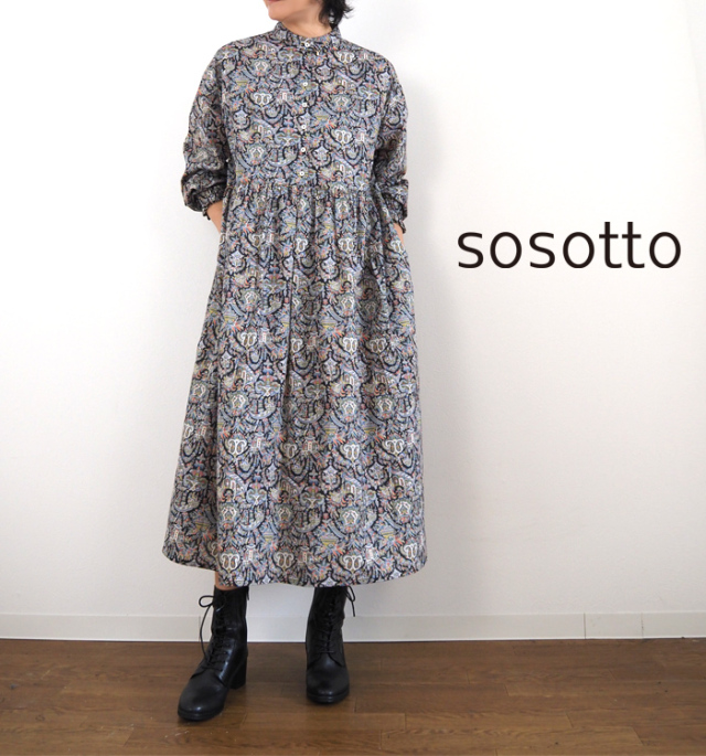 sosotto ソソット LIBERTYタナローン 長袖スタンドカラーギャザーワンピース