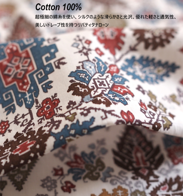 sosotto ソソット LIBERTYタナローン プルオーバーブラウス フリル襟