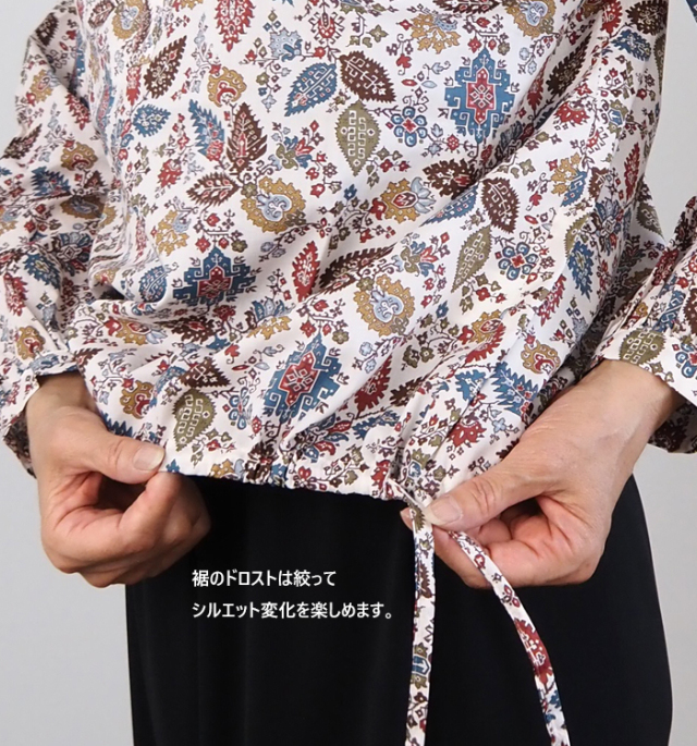sosotto ソソット LIBERTYタナローン プルオーバーブラウス フリル襟