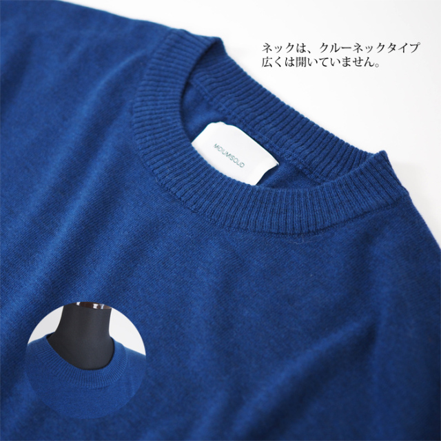 MIDIUMISOLID ミディウミソリッド クルーネック ウォッシャブル プルオーバーニット レディース
