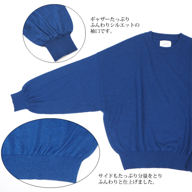 MIDIUMISOLID ミディウミソリッド クルーネック ウォッシャブル プルオーバーニット レディース