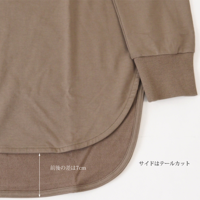 Squady スカディ クルーネックテールカットプルオーバー レディース
