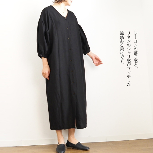 タグ付き】 utilite ユティリテ 2wayコートワンピース 麻混