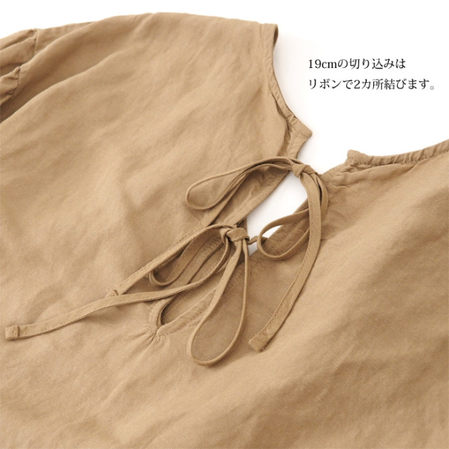 美品♪Squady◆スカディ◆フレンチリネンオーバーシャツ　2way ゴールド釦 美品♪Squady◇スカディ◇フレンチリネンオーバーシャツ 2way