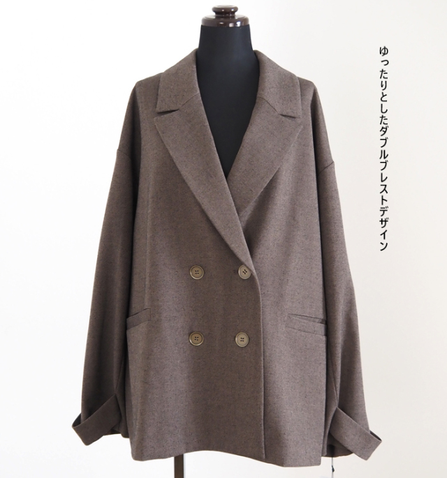 CYNICAL シニカル ダブルジャケット ソフトフランネル レディース