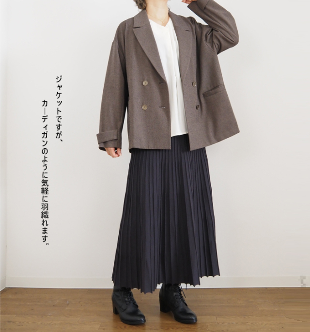 CYNICAL シニカル ダブルジャケット ソフトフランネル レディース