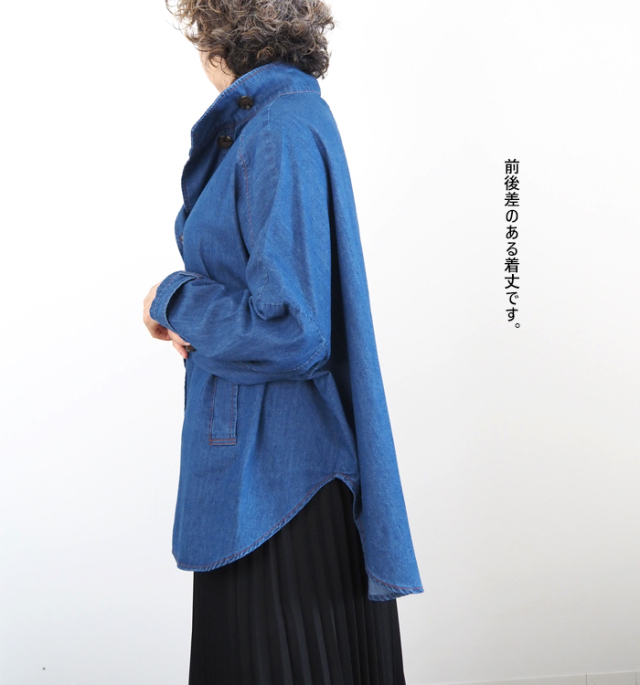 シニカルデニムシャツ　美品 送料無料】CYNICAL(シニカル)シアーデニムシャツ シアー シャツ