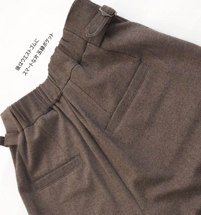 CYNICAL シニカル ベーカーパンツ ソフトフランネル レディース