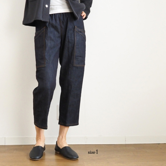 デニムパンツ 40代 50代 サルエル SYNANOGUES 53 シナノーグ 11オンス