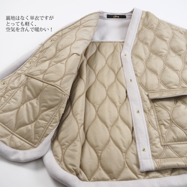 Squady スカディ キルティングジャケット メルトンウールドッキング レディース