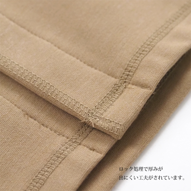 Squady スカディ ナロースカート タイト Iライン レディース